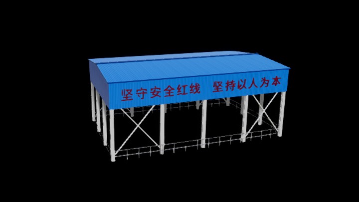 UE项目资源_模型资源_建筑2577