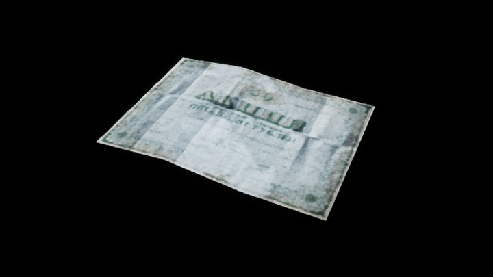 UE项目资源_模型资源_纸币001