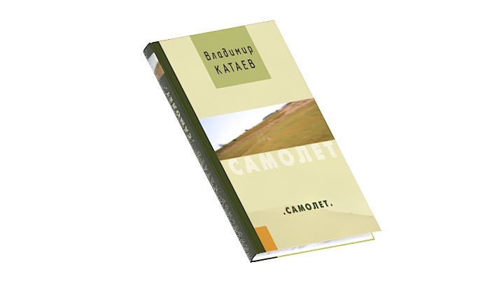 渲染模型_国外书本003