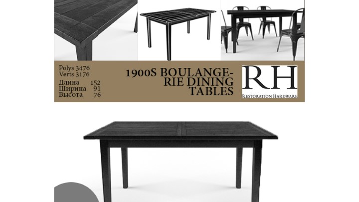 渲染模型_桌子2604