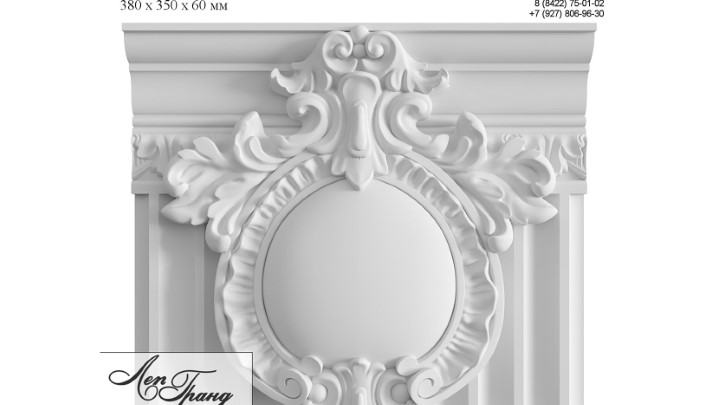 渲染模型_欧式石膏装饰004