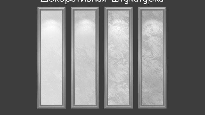 渲染模型_石膏墙面装饰008