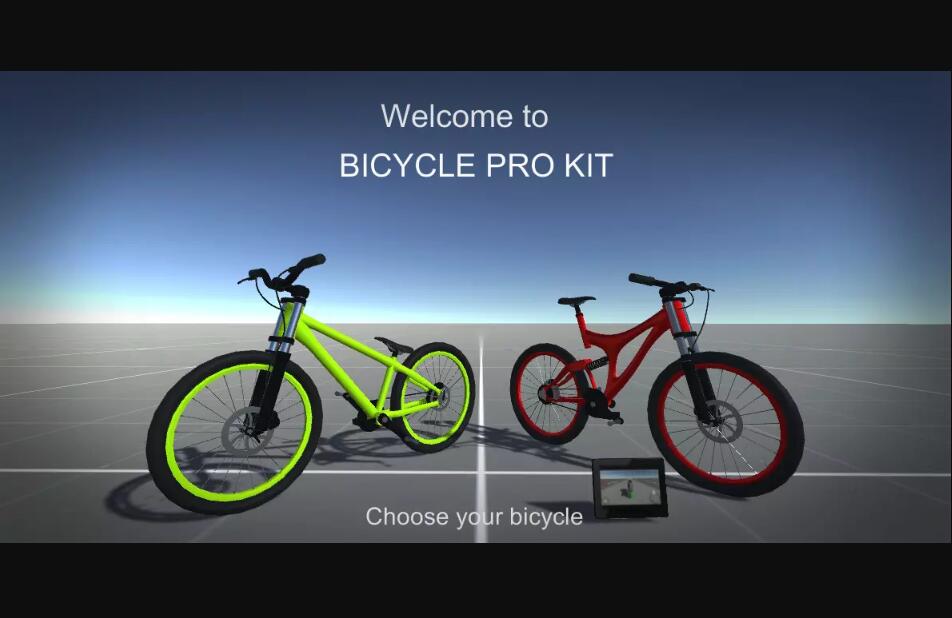 Bicycle PRO Kit v1.1自行车插件