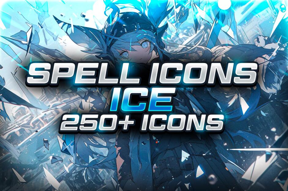 Cinematic Spell Icons – Ice界面图标