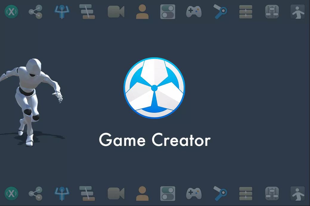 Game Creator v1.1.7插件