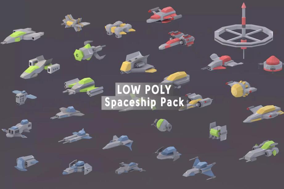 Low Poly Spaceship Pack v1.0.0低面数飞船
