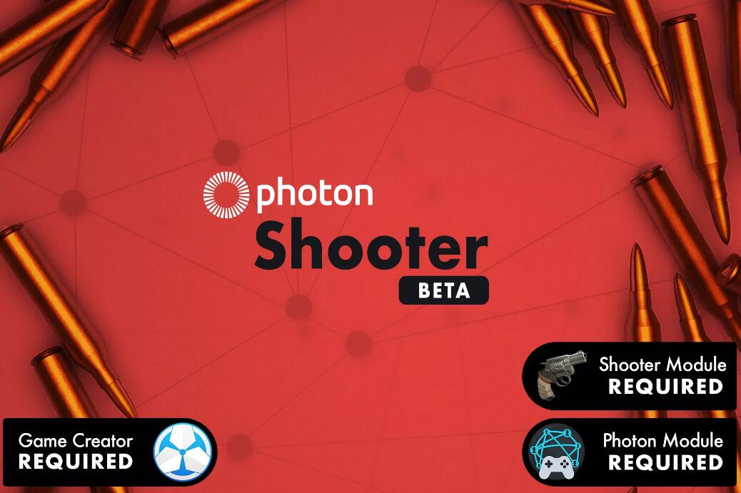 Photon Shooter v0.1插件