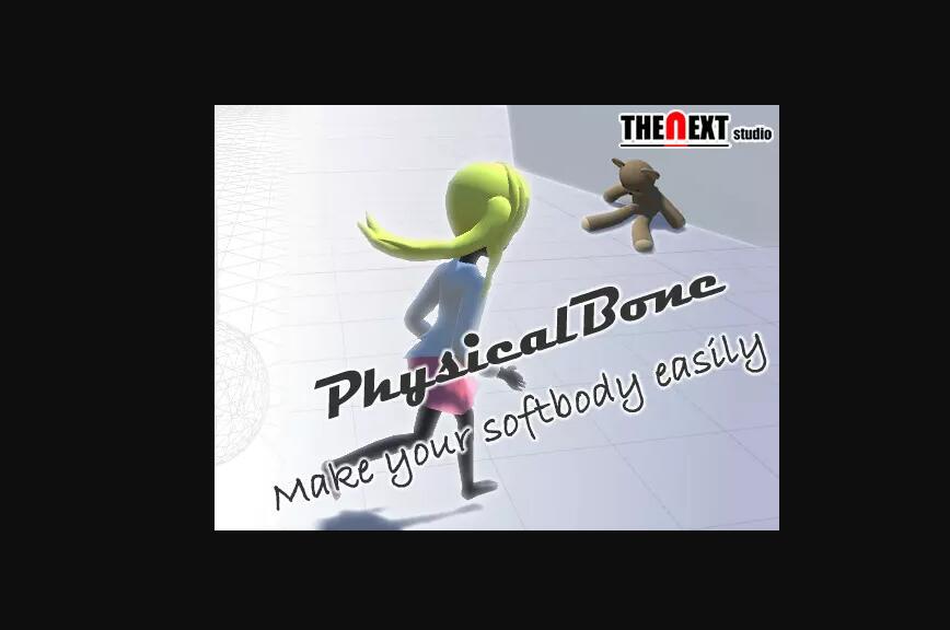 PhysicalBone骨骼插件