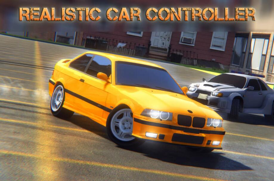 Realistic Car Controller v3.82车辆控制插件