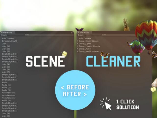 Scene Cleaner Pro 0.3插件