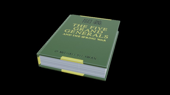 UE项目资源_模型资源_书1457