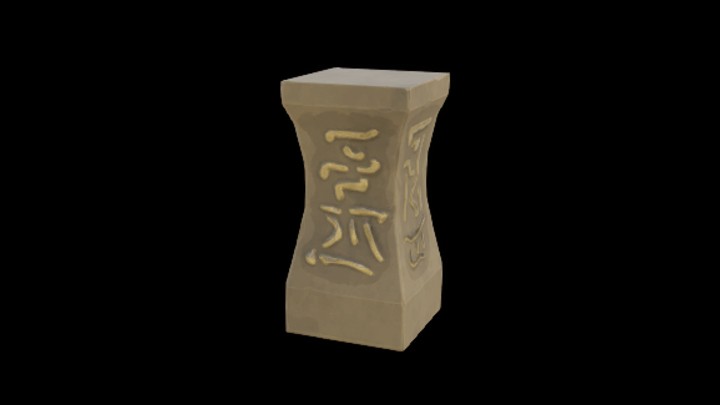 UE项目资源_模型资源_石雕156