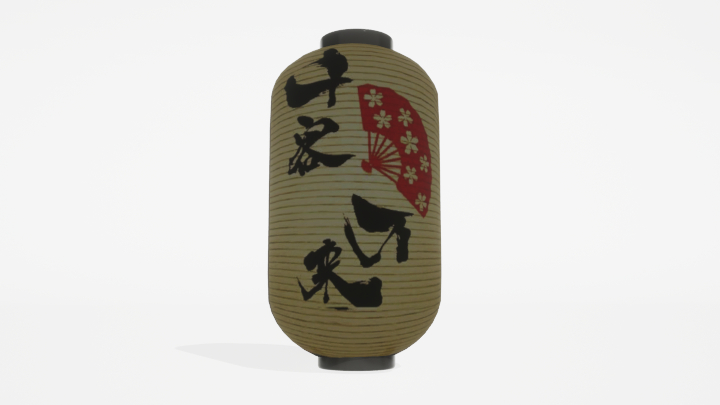 渲染模型_灯笼029