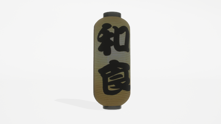 渲染模型_灯笼035