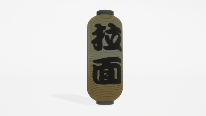 渲染模型_灯笼037