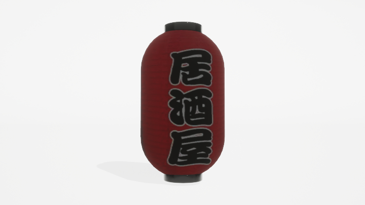 渲染模型_灯笼053