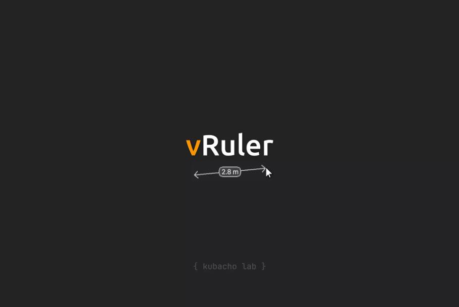 vRuler v1.0.5插件