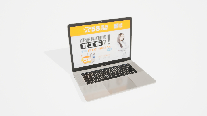 渲染模型_电脑126