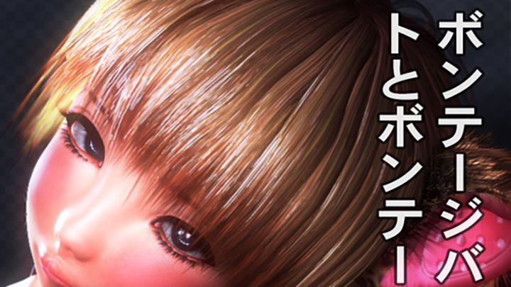 Daz3DPoser_女性182