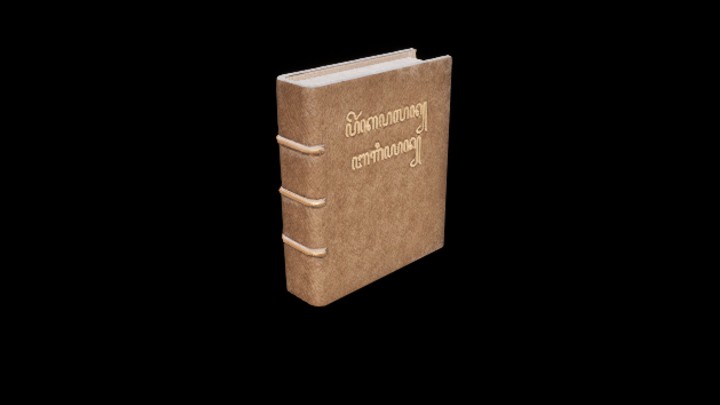 UE项目资源_模型资源_书1479