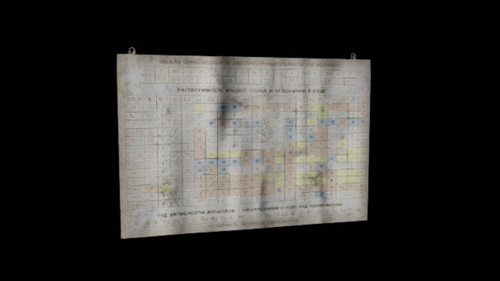 UE项目资源_模型资源_课程表003