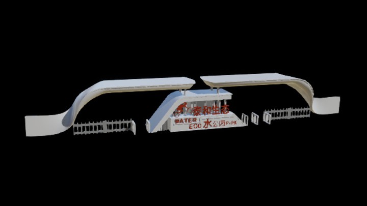 次世代_建筑1106